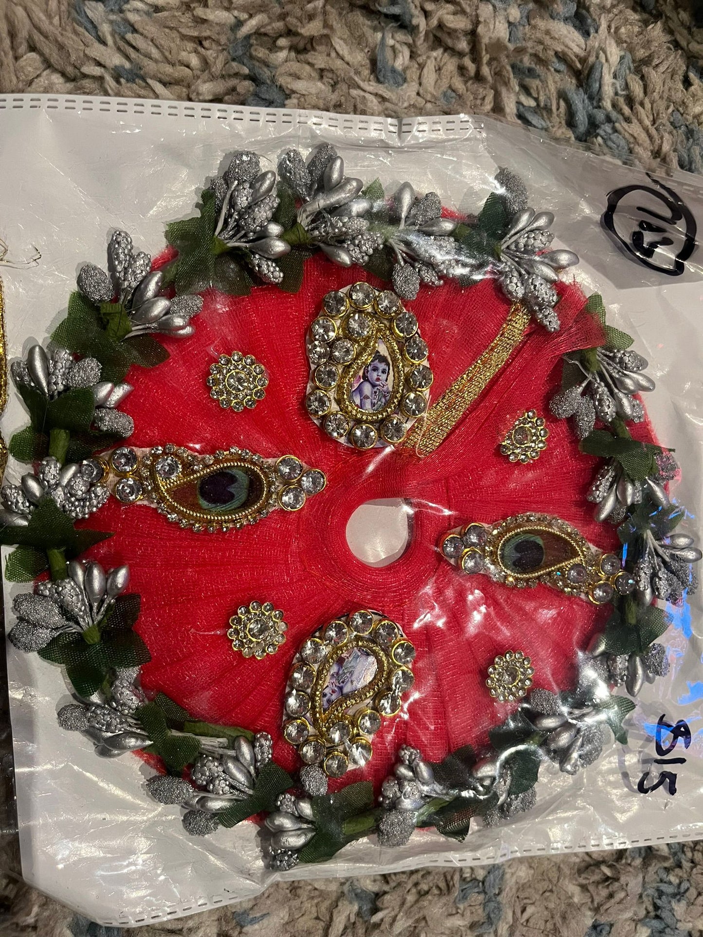 Laddu Gopa vastra - 103